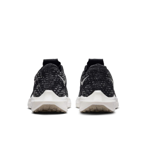 Nike Womens Pegasus Turbo Next Nature (Black/Off-Noir/Sesame/Sail)