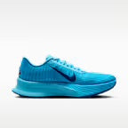 Nike Men’s ACG Ultrafly Trail (Baltic Blue/Court Blue)