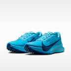 Nike Men’s ACG Ultrafly Trail (Baltic Blue/Court Blue)