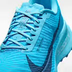 Nike Men’s ACG Ultrafly Trail (Baltic Blue/Court Blue)