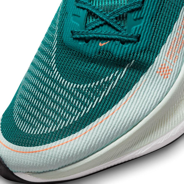 Nike M Zoom X Vaporfly Next % 2 (Bright Spruce/Barely Green)